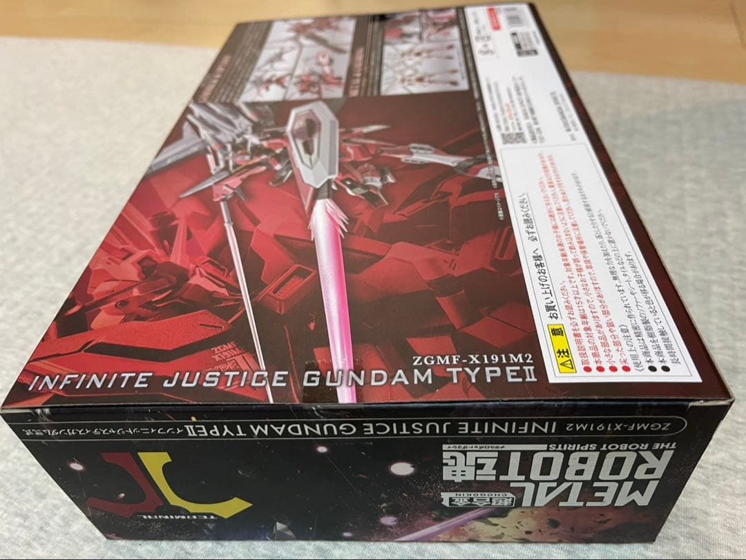 L ROBOT魂 インフィニットジャスティスガンダム TypeⅡ