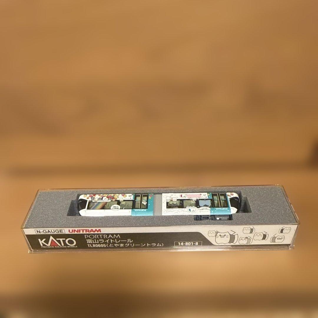 富山ライトレールTLR0605（とやまグリーントラム）14-801-8