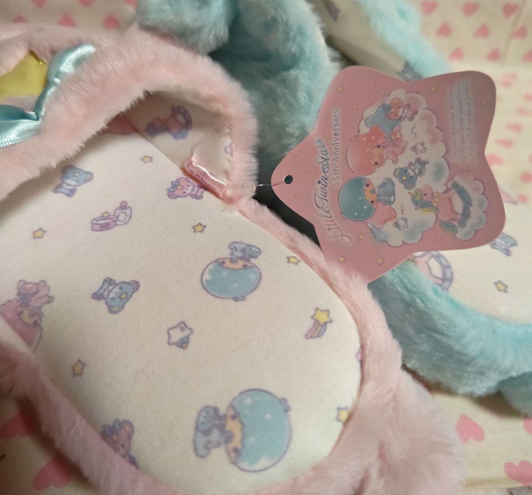 パフポフ ルームシューズ ベビーキキララ 45thアニバーサリー 新品 激レア♪