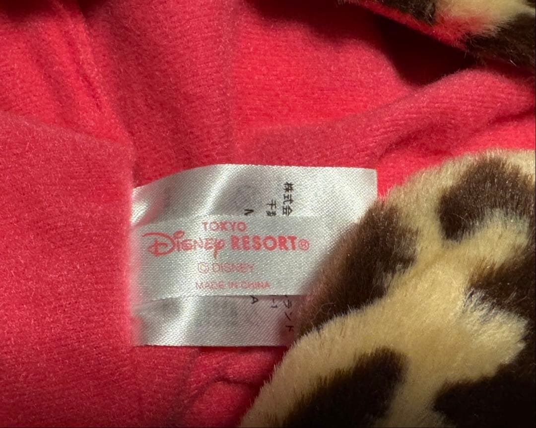 東京ディズニーリゾート ミニー ヒョウ柄 ファンキャップマフラー