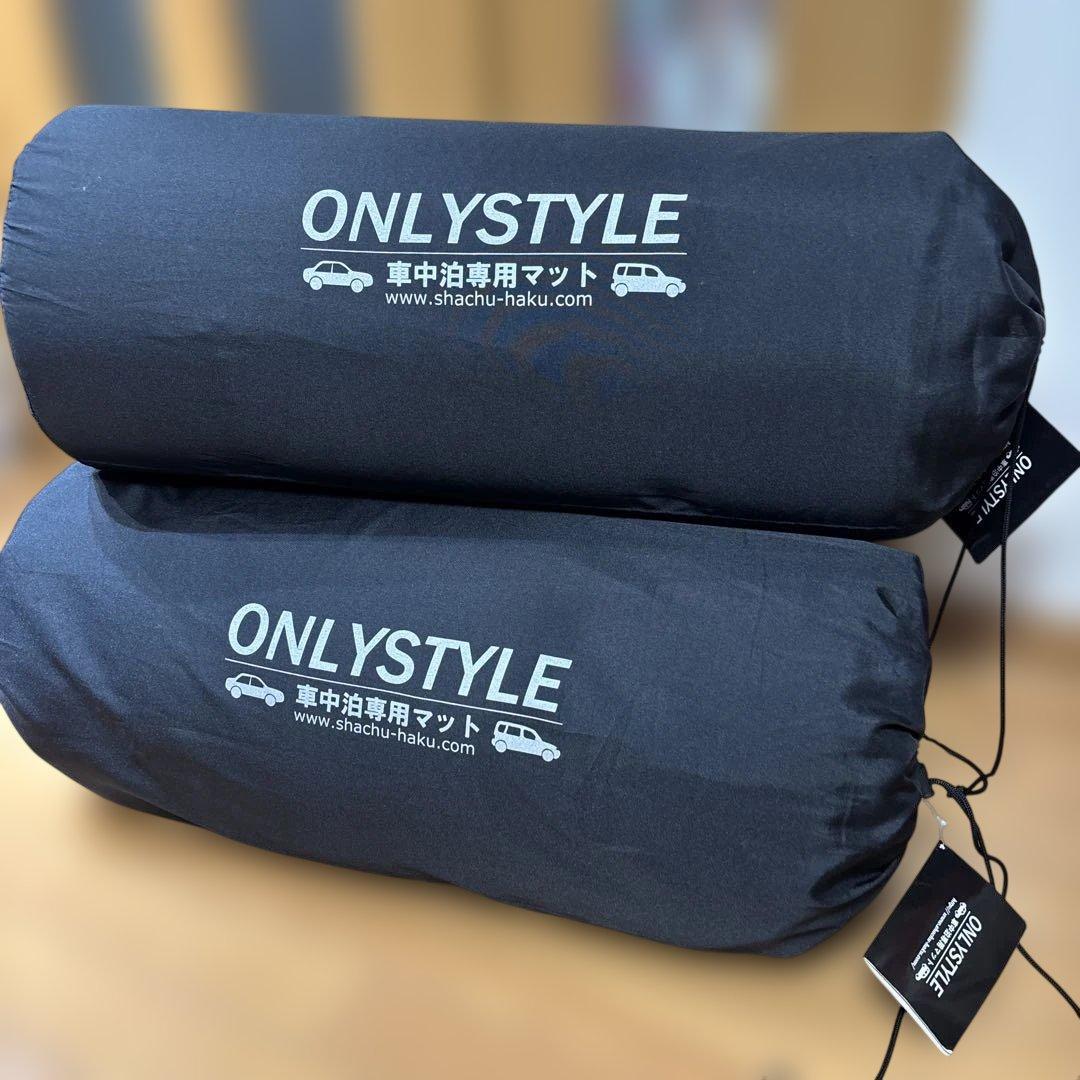ONLYSTYLE 車中泊専用マット 2点セット