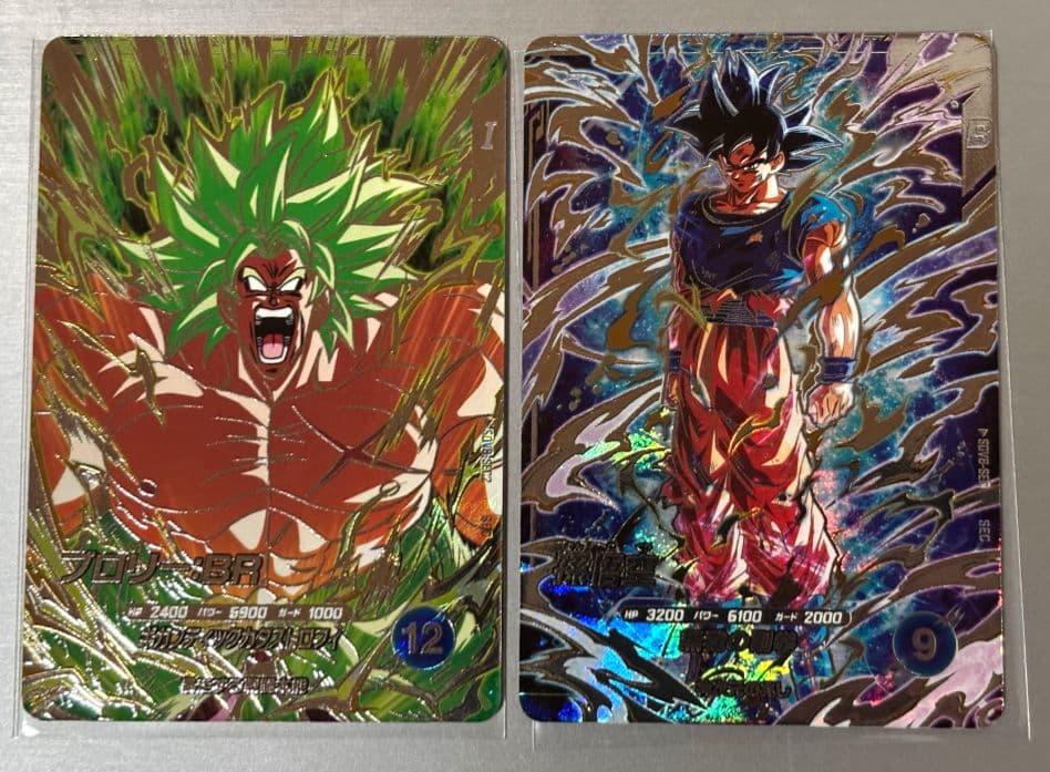 ドラゴンボールスーパーダイバーズ　引退品　まとめ