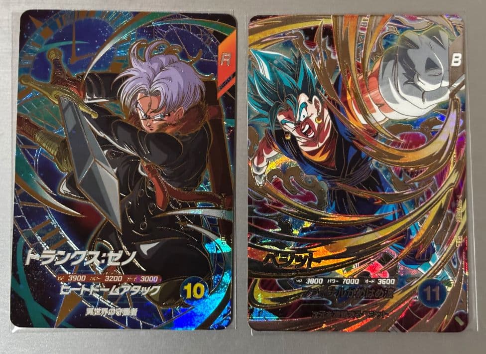 ドラゴンボールスーパーダイバーズ　引退品　まとめ