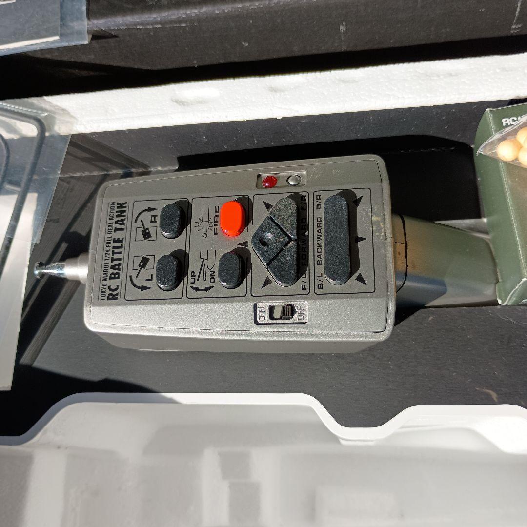 自宅保管品　　1/24 陸上自衛隊 90式戦車「RCバトルタンクシリーズ」