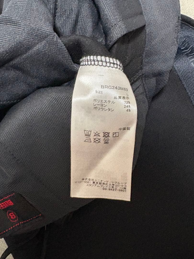 【美品】BRIEFING GOLF メンズ ジャージセットアップ