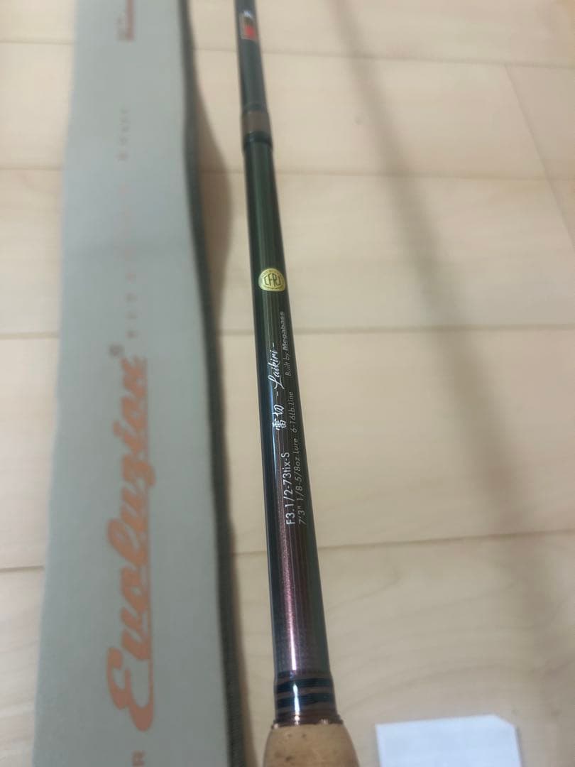 メガバス　エヴォルジオン　F3.1/2-73tix-S 雷切-Laikiri