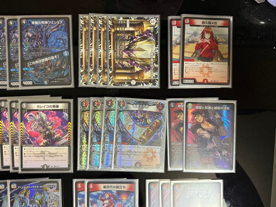 4c(タッチ白) クローシスボルコンデッキ