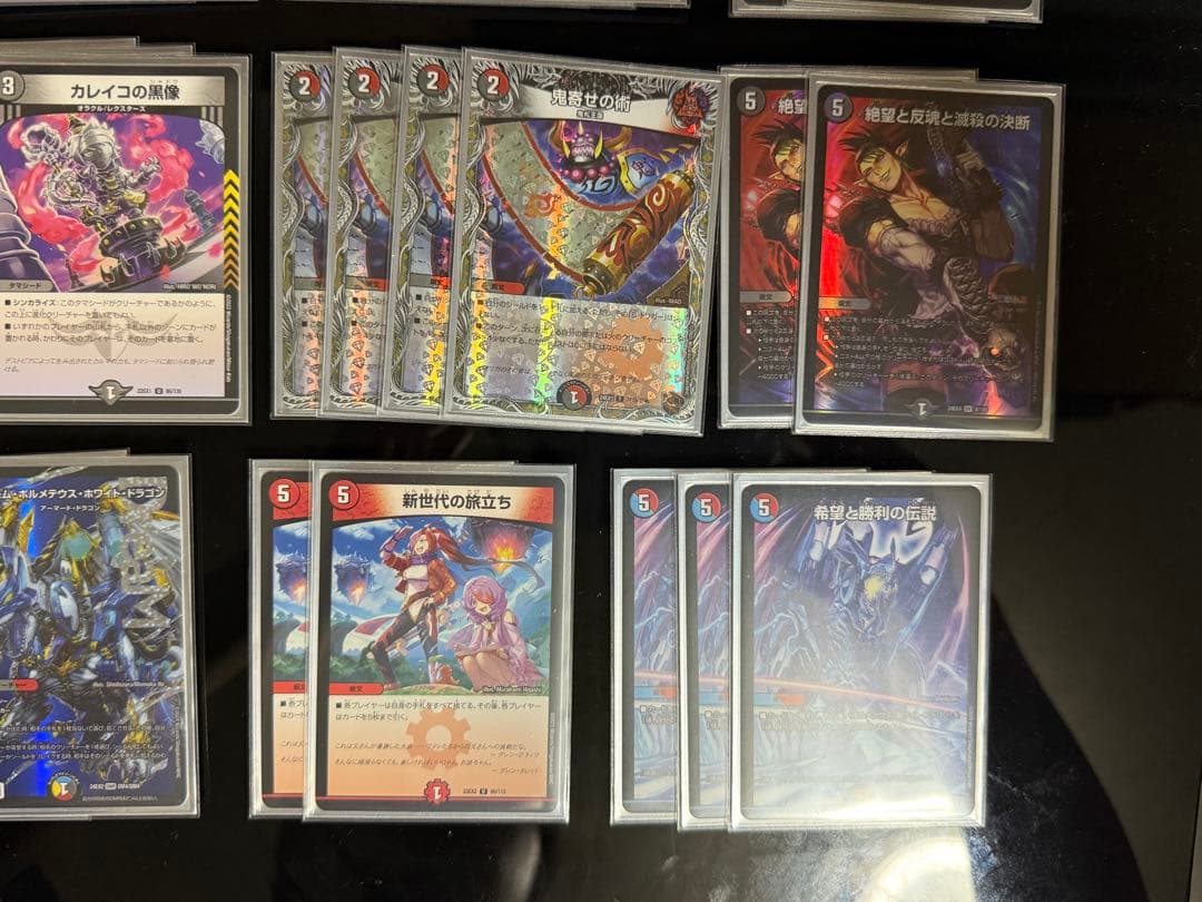 4c(タッチ白) クローシスボルコンデッキ