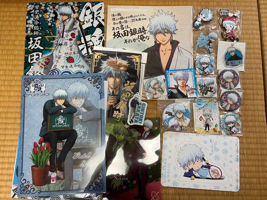 【限定】 銀魂 坂田銀時 10点以上 グッズセット