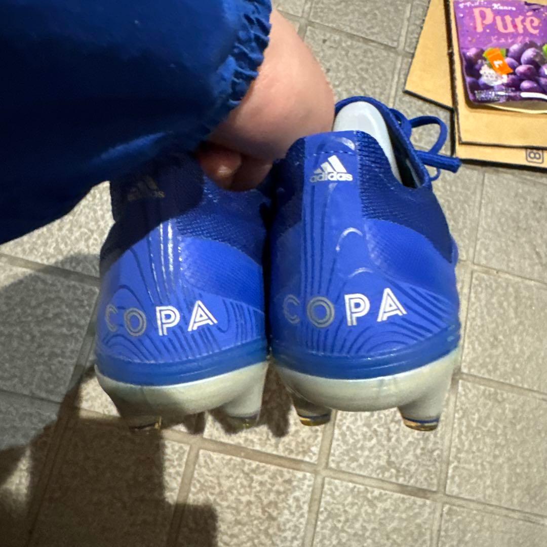 adidas コパ20.1 FG 24.5センチ
