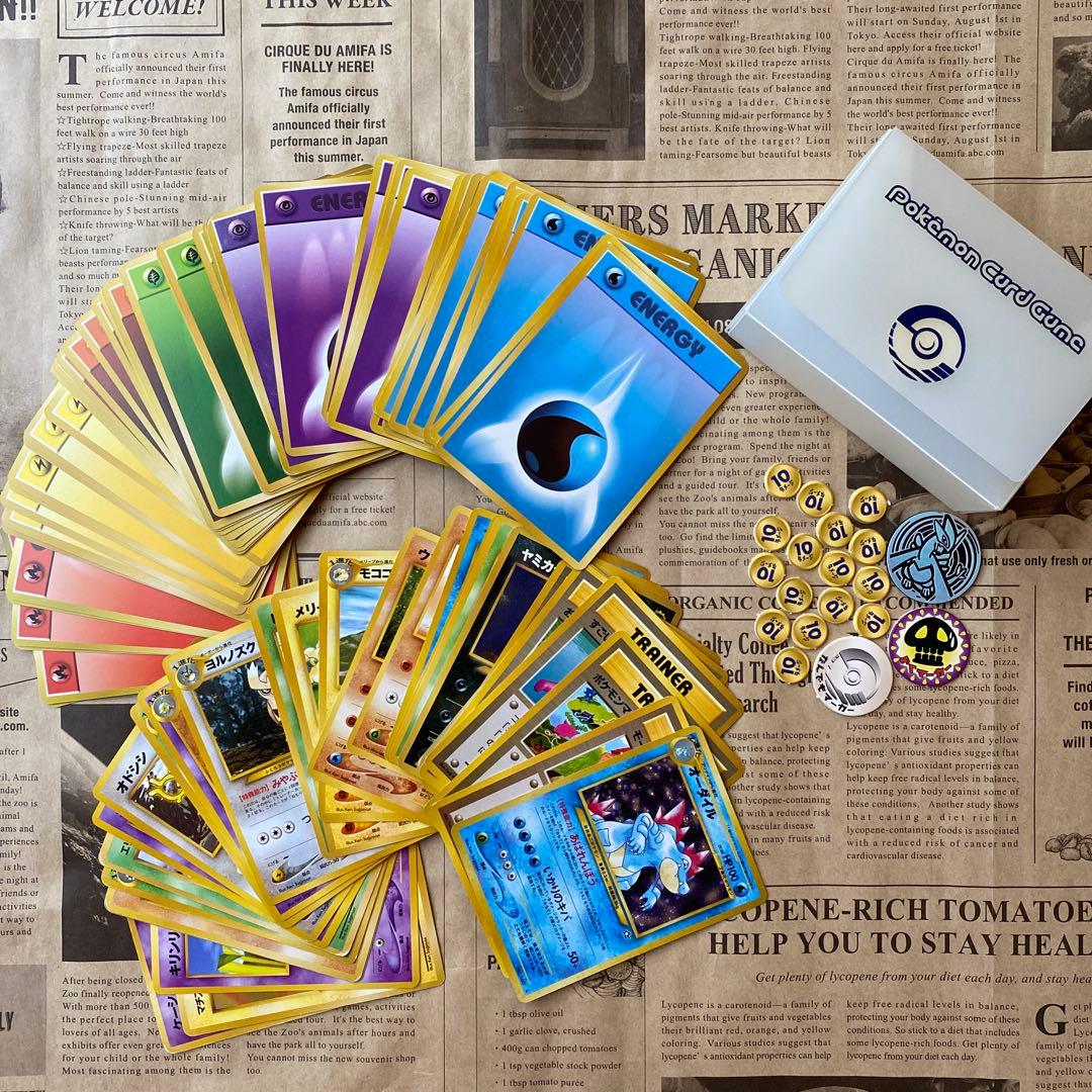 超激レア！！ポケモンカード(ポケカ)☆85枚+ケース、メダル付きセット