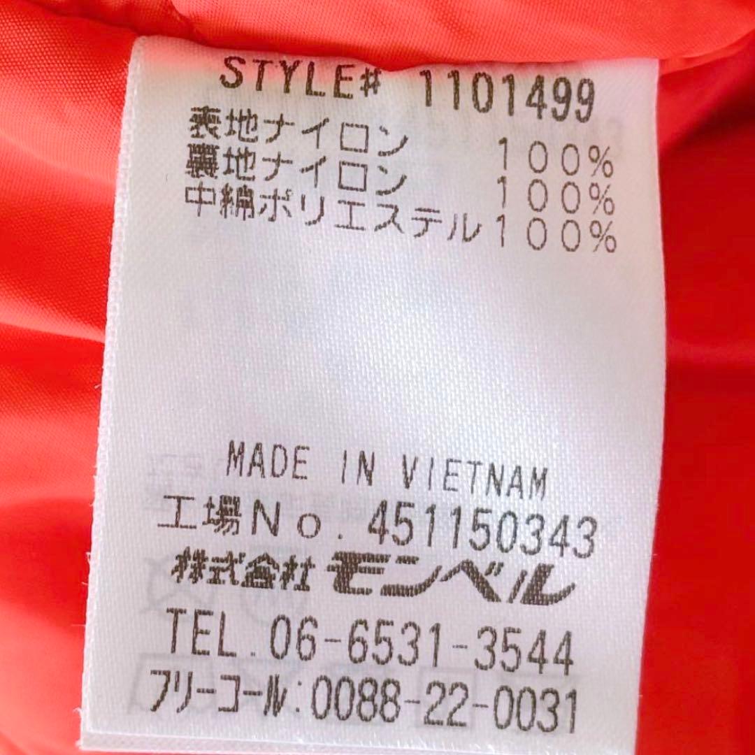 極美品　ベビー　80 パウダーカバーオール　スノーウェア ピンク モンベル