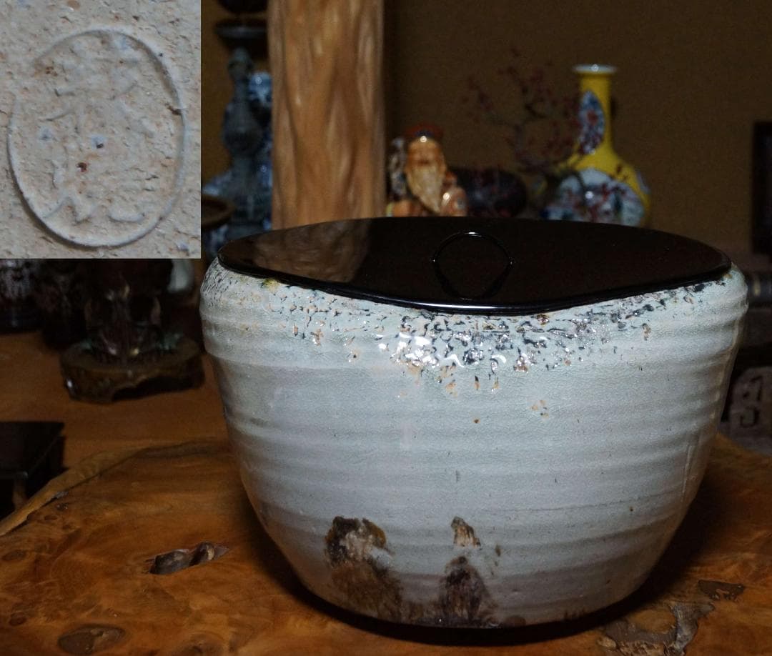 萩焼 大型 水指 木製蓋 三つ足 在銘 / 茶事 茶道具