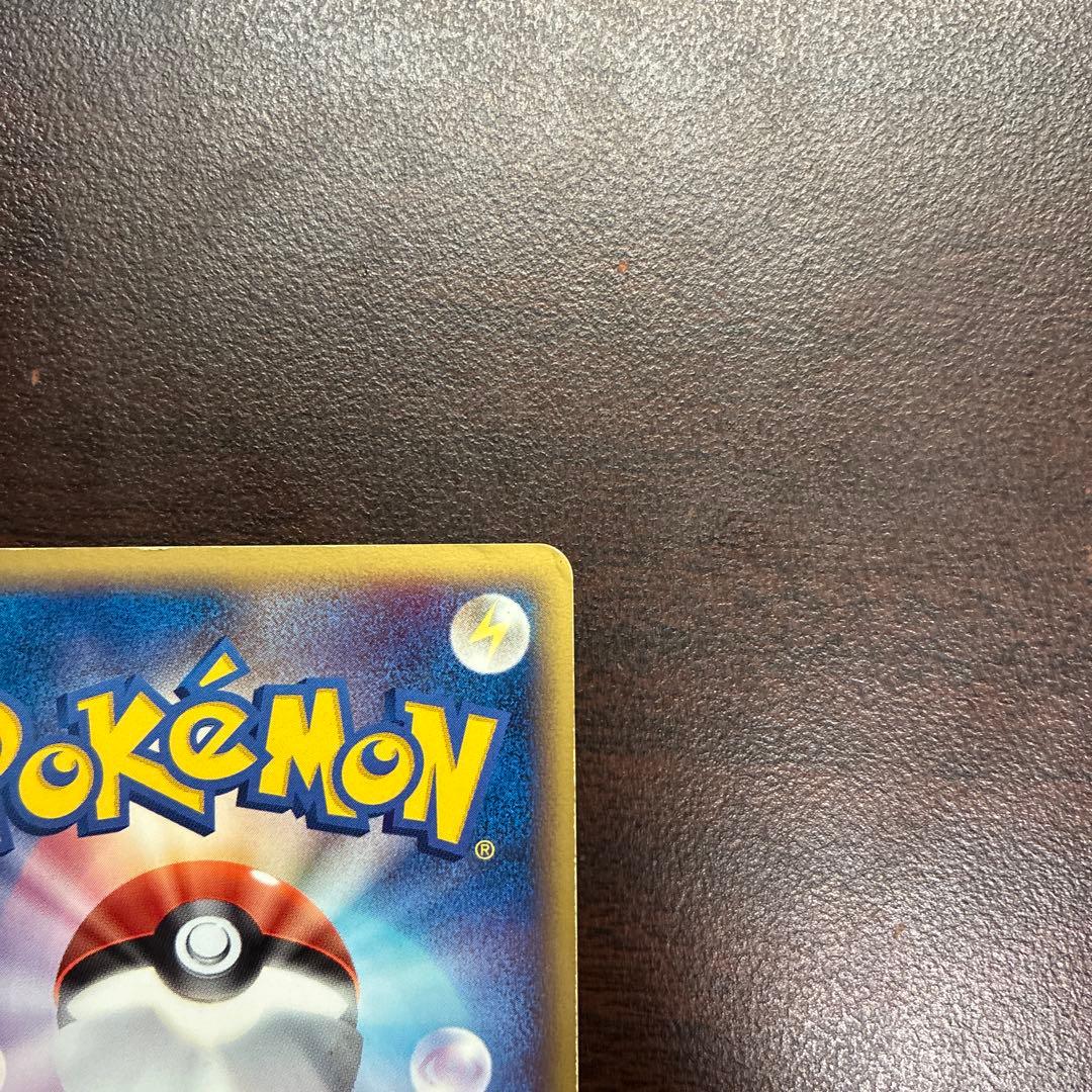 メタグロス☆ ☆ 拡張パック ホロンの研究塔 075/086 1ed 渦巻きホロ