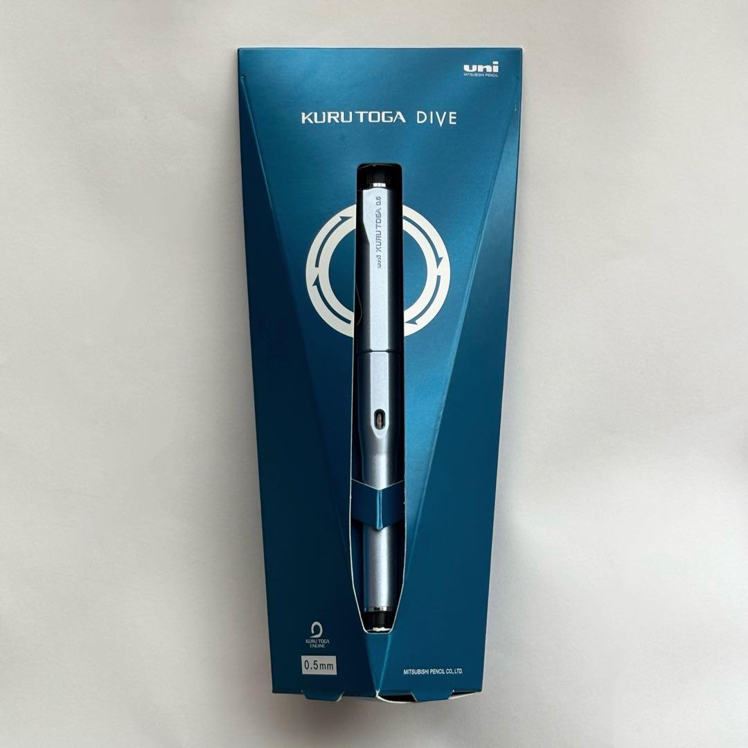 【美品】 クルトガダイブ カスケードブルー 限定色