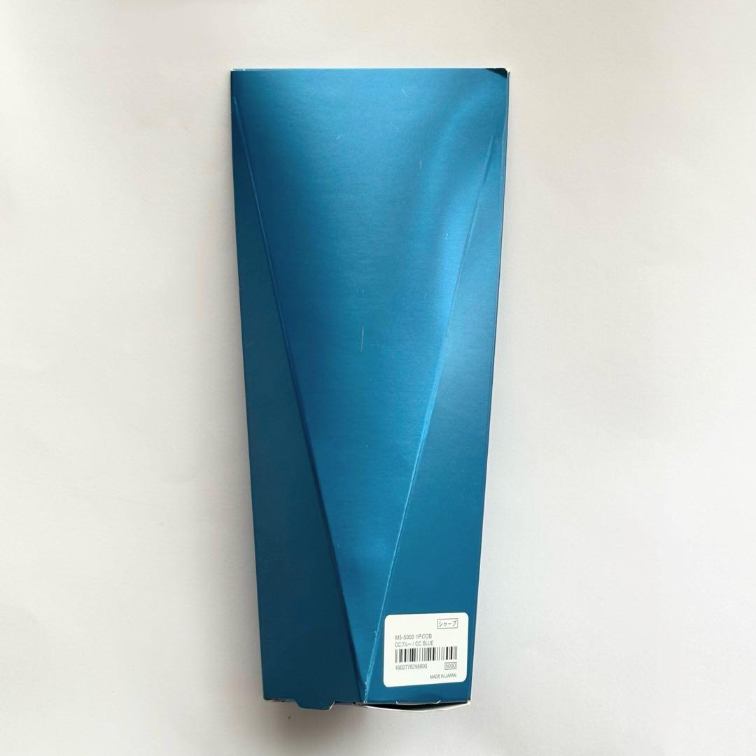 【美品】 クルトガダイブ カスケードブルー 限定色