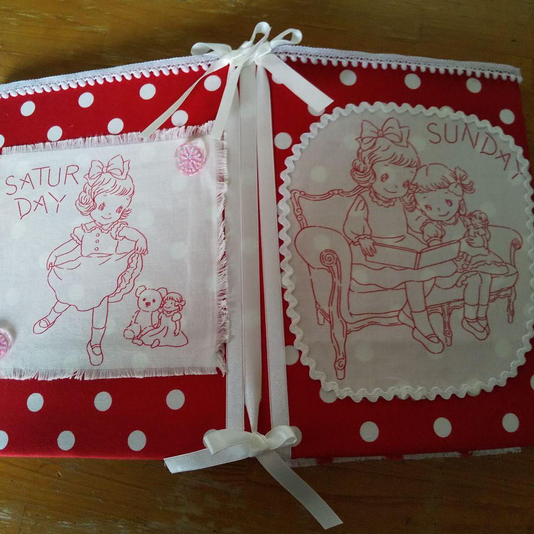 ジャンクジャーナル　マーガレット&ソフィー　ファブリックジャーナル　レトロガール