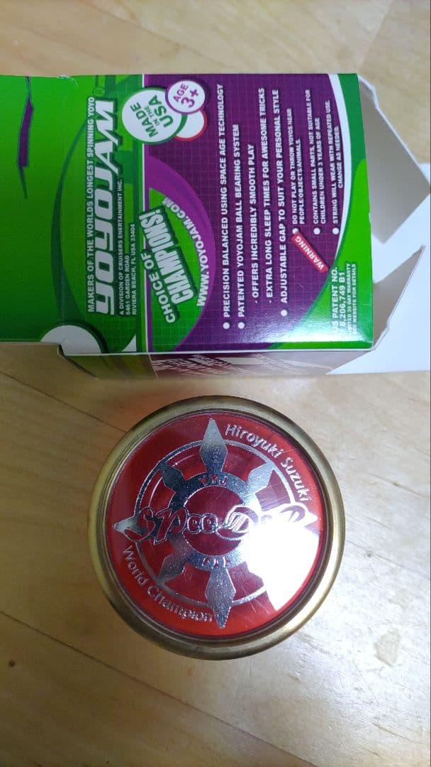 ヨーヨージャム スピーダー