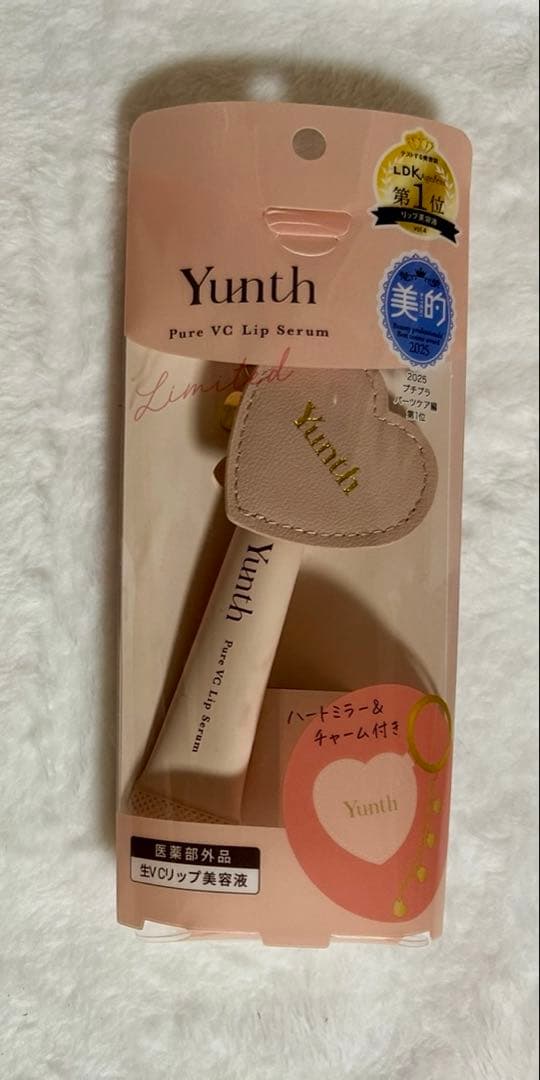 3点セット☆ アーティストメイド V テテ 着用ぬいぐるみ リップセラム セット