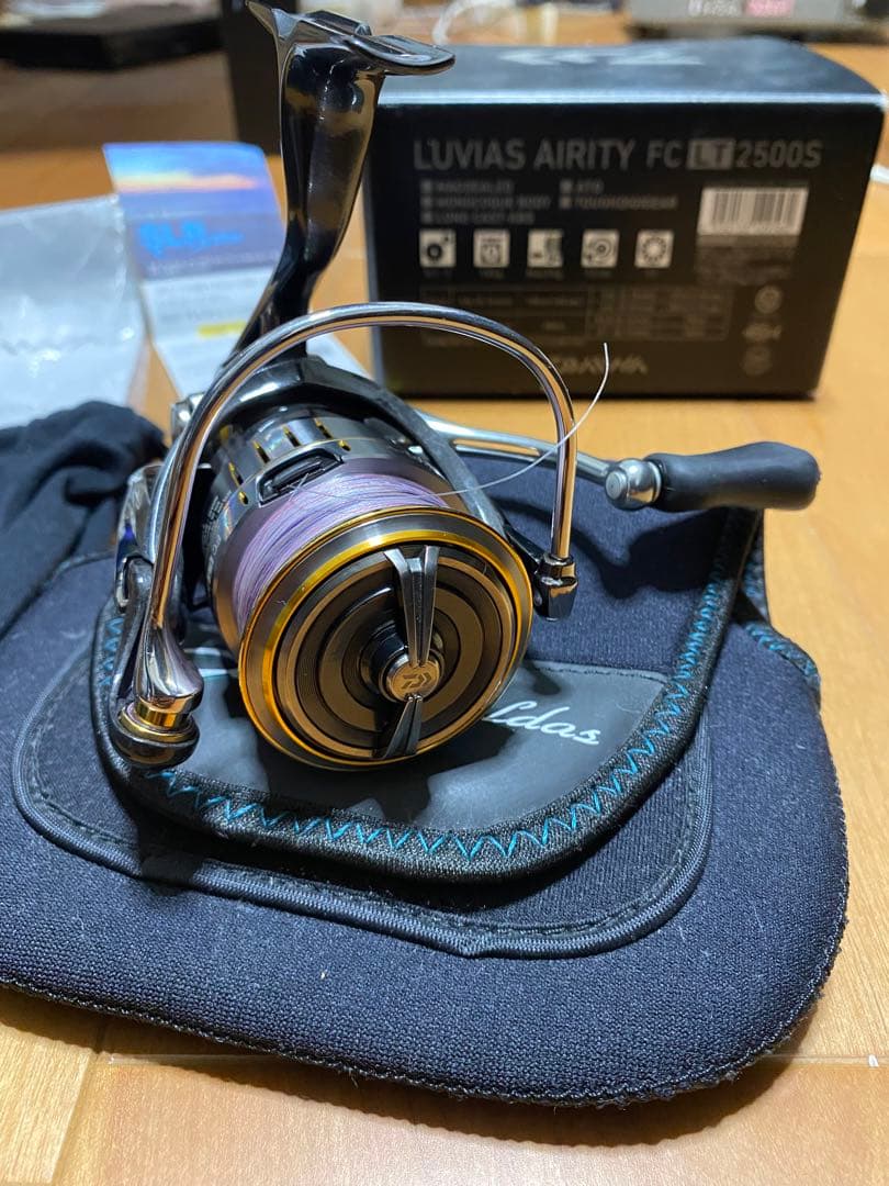 ダイワ　ルビアスエアリティ FC LT2500S