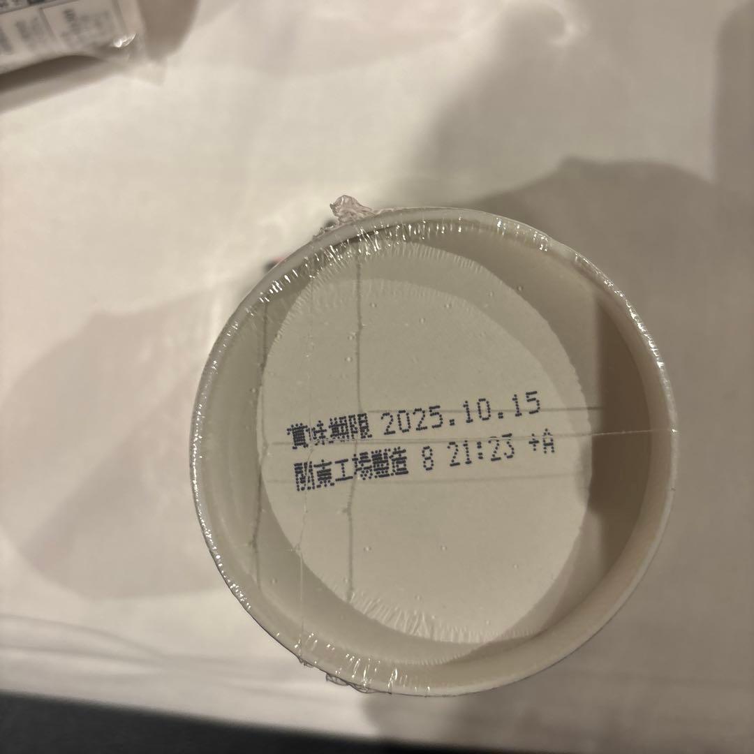 新みそきんラーメン 35個 新みそきんメシ 17個 52個