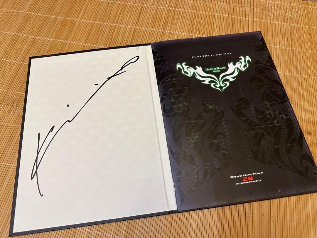 最終値下げ KIRITO キリト 直筆サイン入り写真集　PIERROT