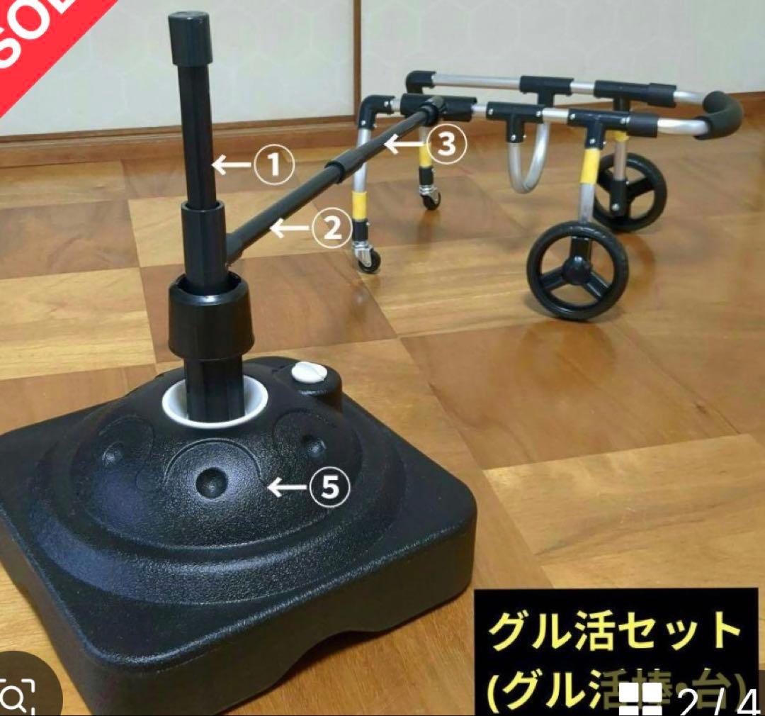 美品♡犬の歩行器＆手押し棒付き