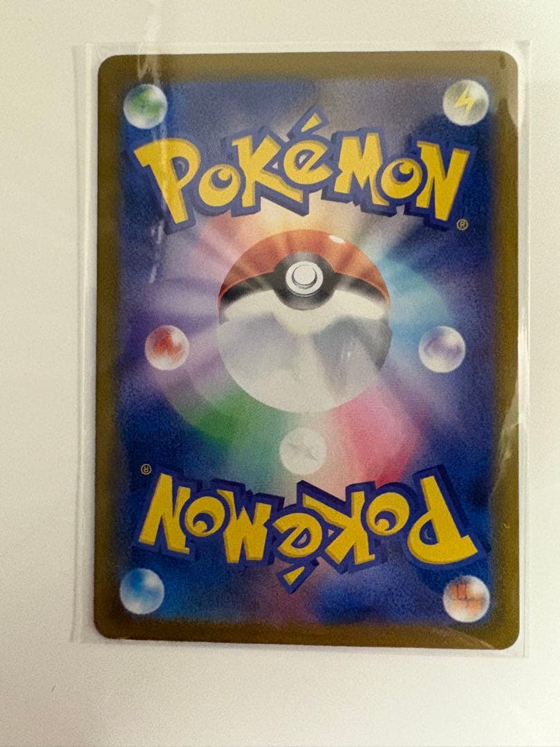 リザードンexセット