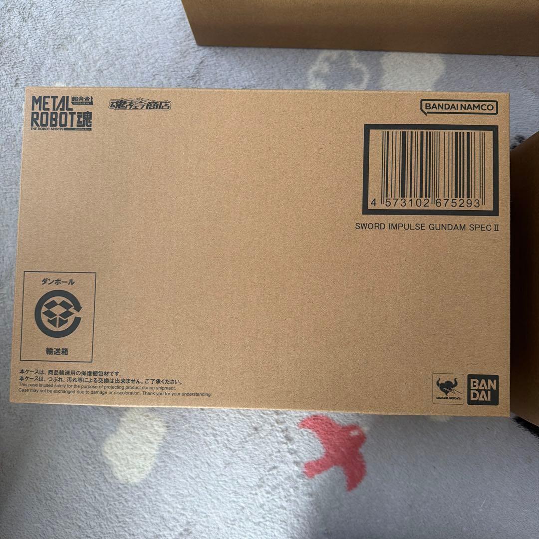 新品未開封　プレバン限定　L ROBOT魂 超合金　 3点SET