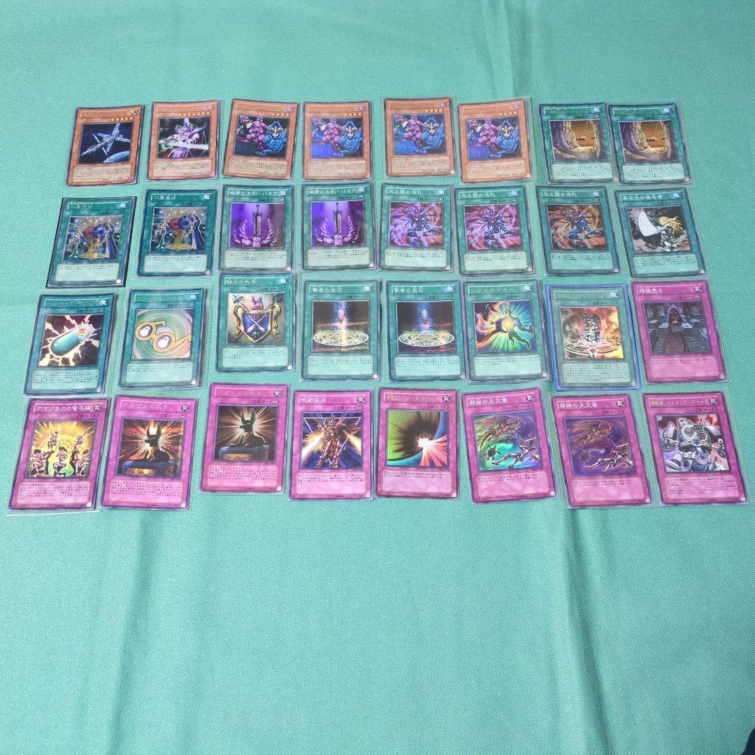 遊戯王　引退品　初期　2期　3期〜　大量　まとめ売り　2000枚以上