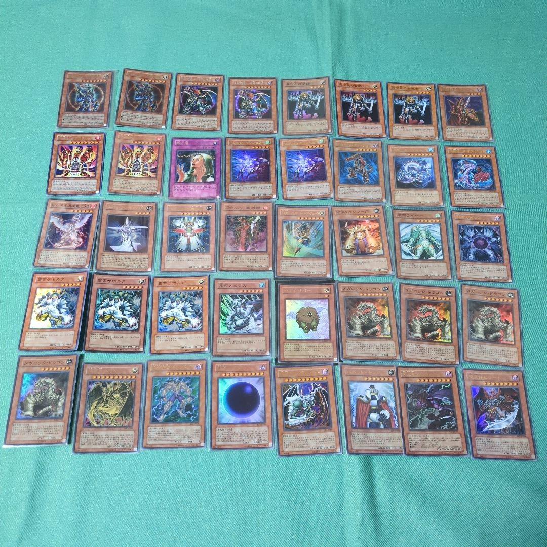 遊戯王　引退品　初期　2期　3期〜　大量　まとめ売り　2000枚以上