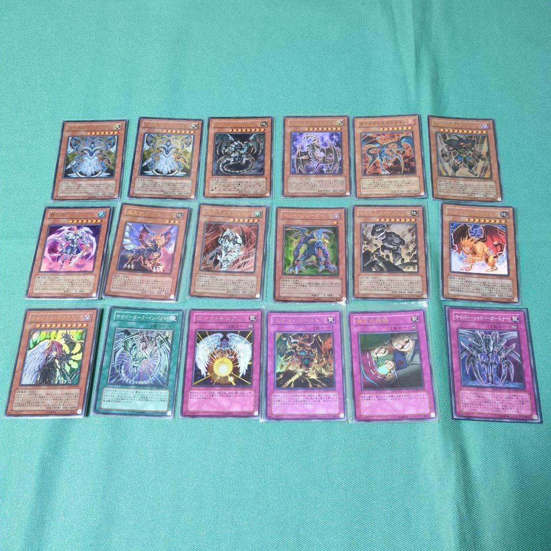 遊戯王　引退品　初期　2期　3期〜　大量　まとめ売り　2000枚以上