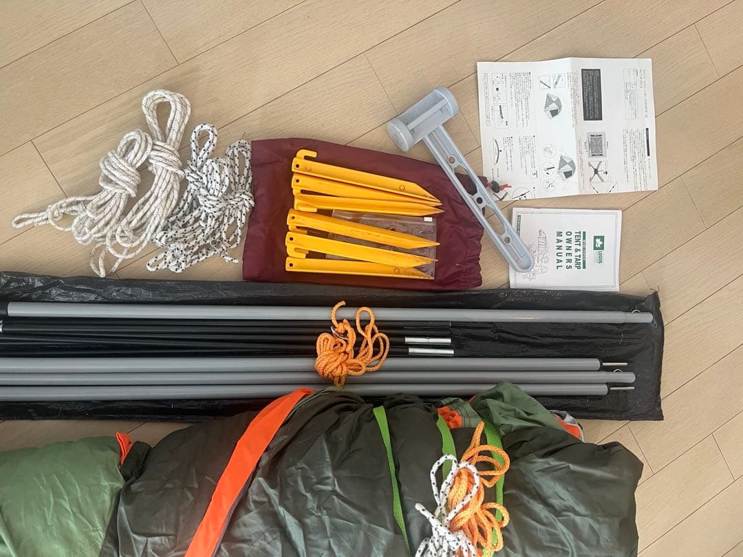 【ロゴス】Q-PANEL クイックスクリーンタープ　3030