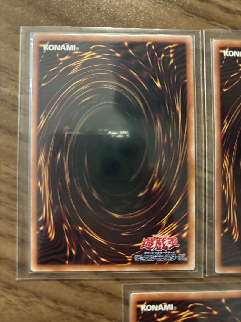 遊戯王カード　黒魔女ディアベルスター25th レリーフ　ウルトラ