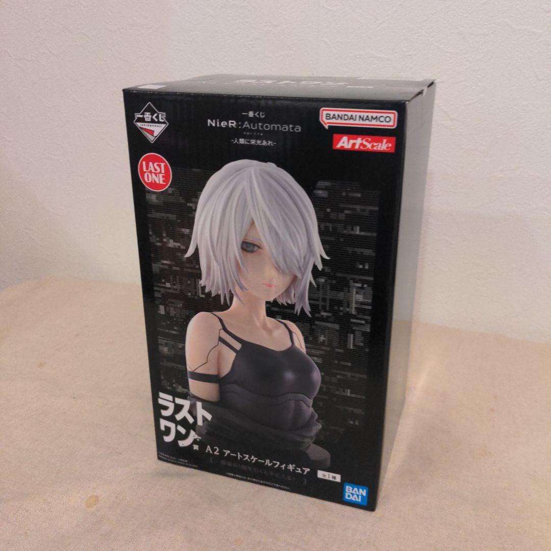 一番くじ ニーアオートマタ ラストワン賞 A2 アートスケールフィギュア