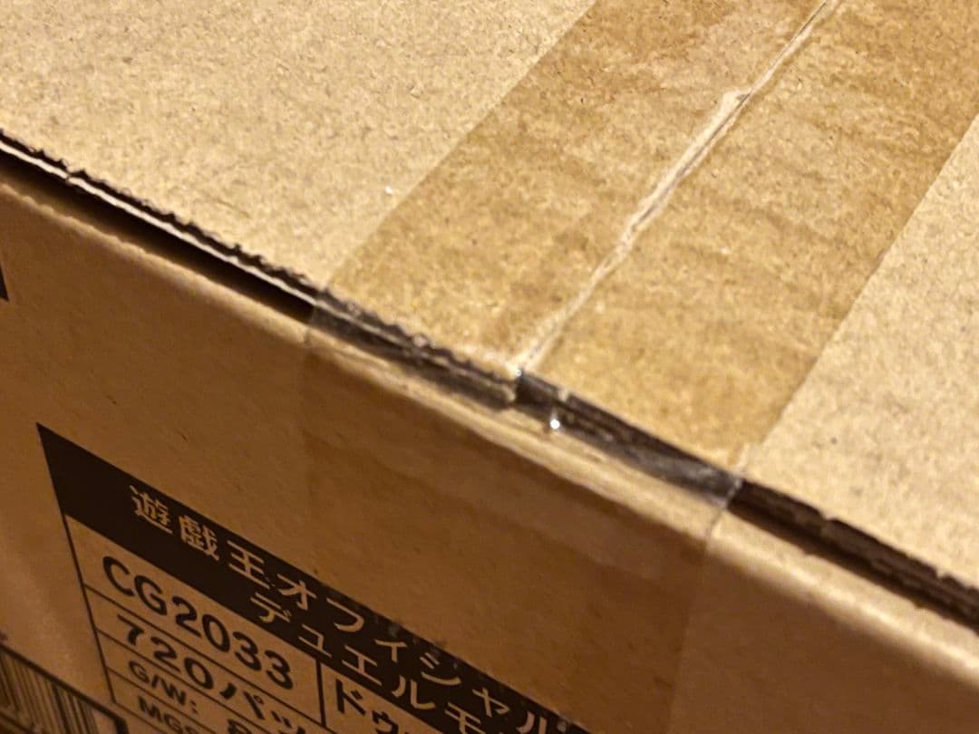 無運　2カートン