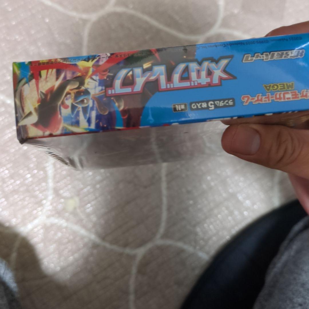 【新品・未開封】ポケモンカードゲーム メガブレイブ　シュリンク付きBOX