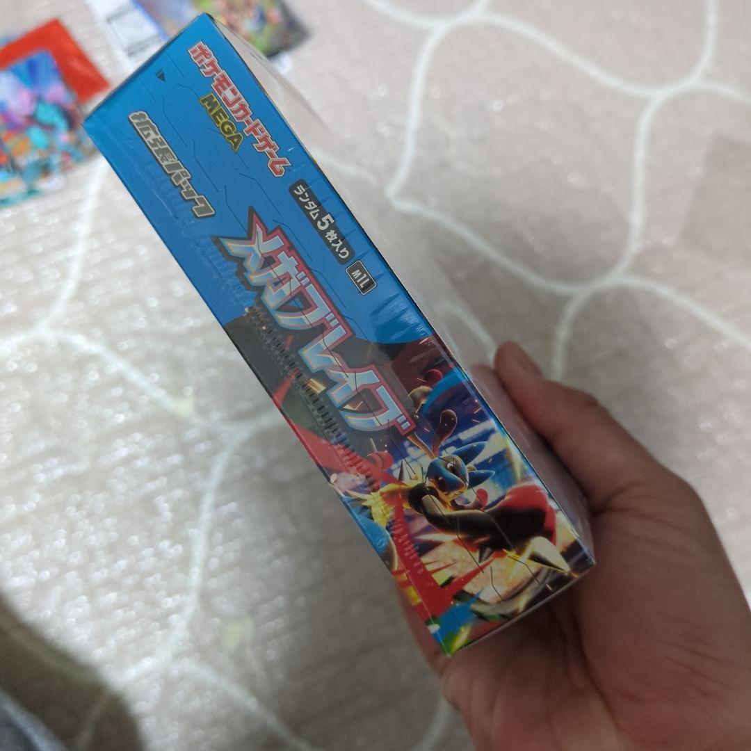 【新品・未開封】ポケモンカードゲーム メガブレイブ　シュリンク付きBOX