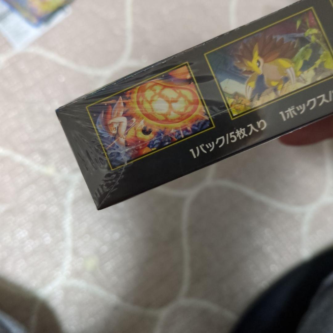 【新品・未開封】ポケモンカードゲーム メガブレイブ　シュリンク付きBOX