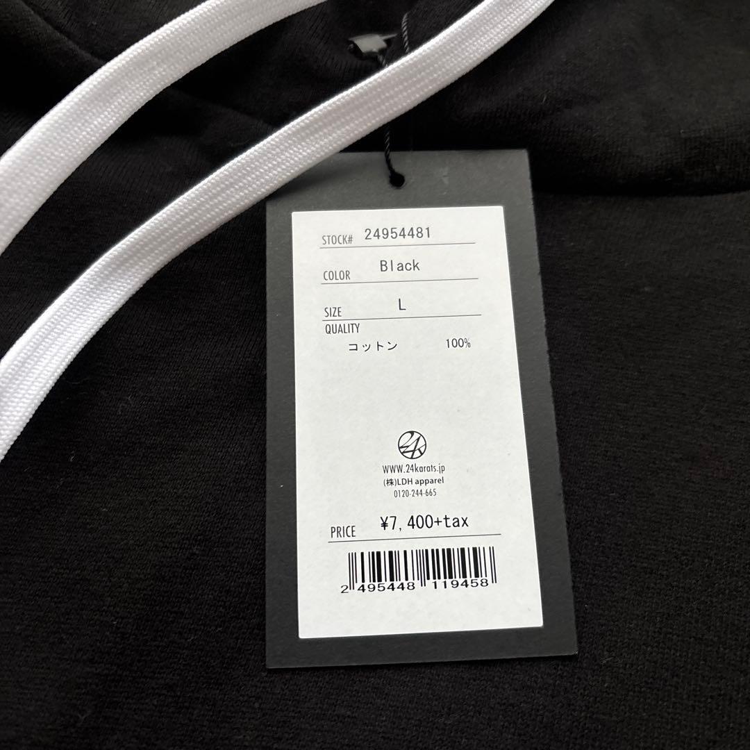 NOPAIN NO GAINトレーニングウェア3点セット