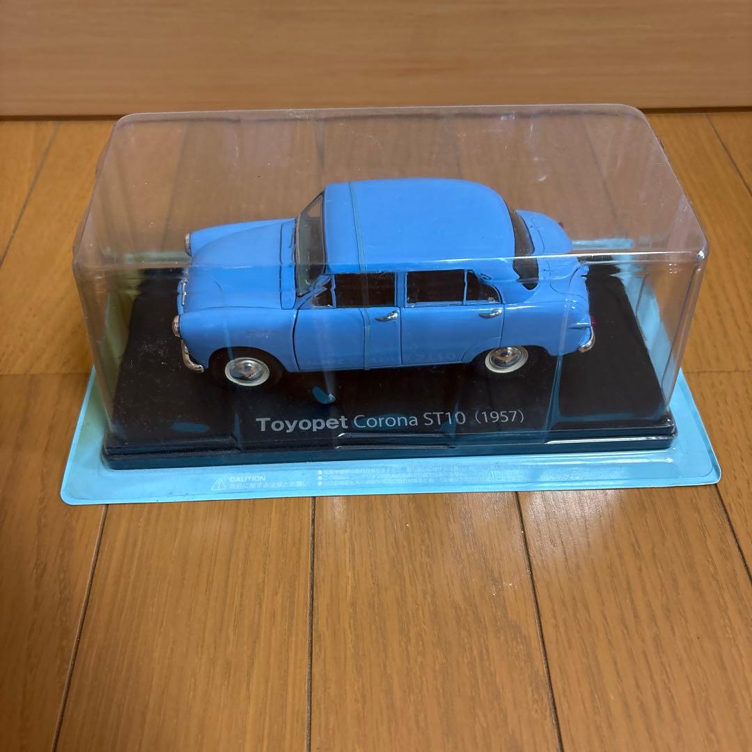 アシェット 1／24 国産名車コレクション 4台セット