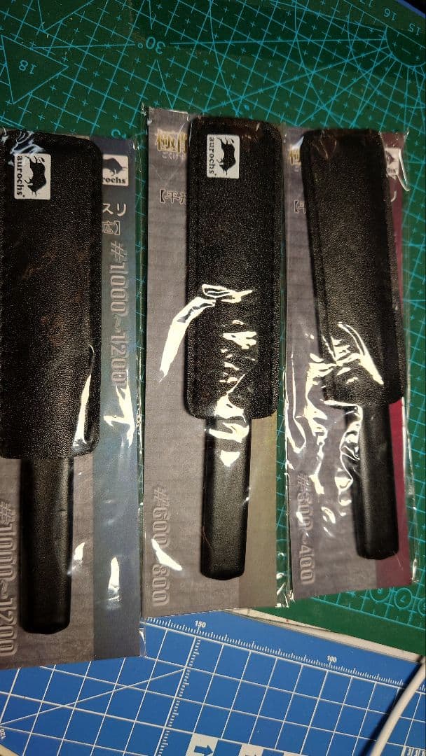 ガンプラ　プラモデル　工具　パーツ　セット