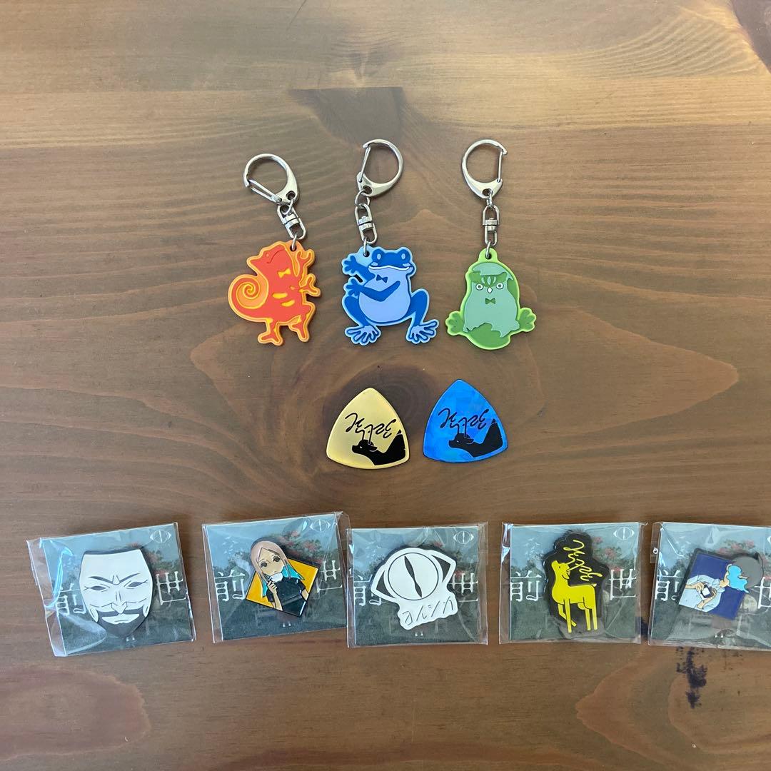 ヨルシカ　前世再演　ピッグ　ピンバッチ　+α