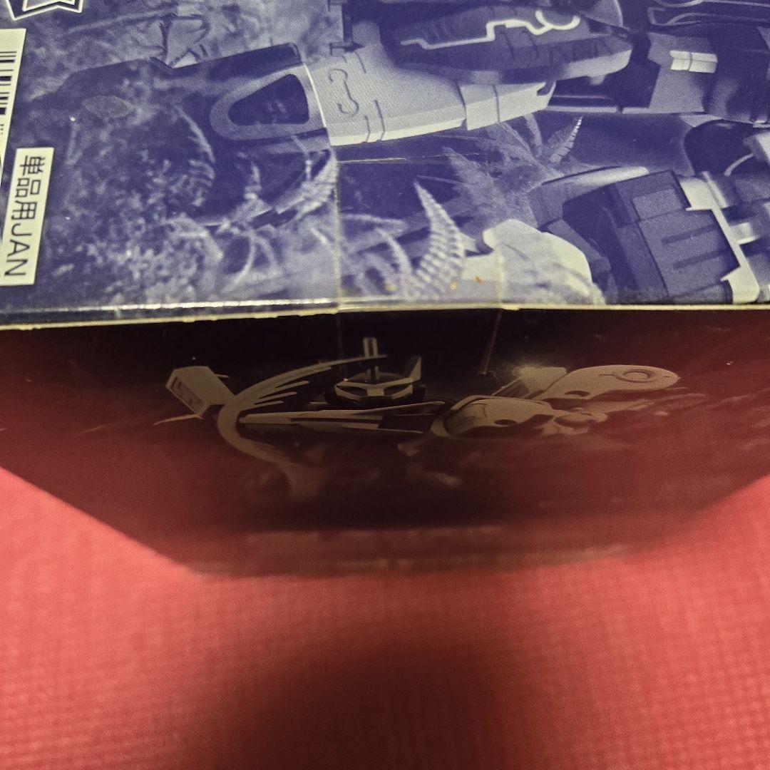 SMPガオハンター