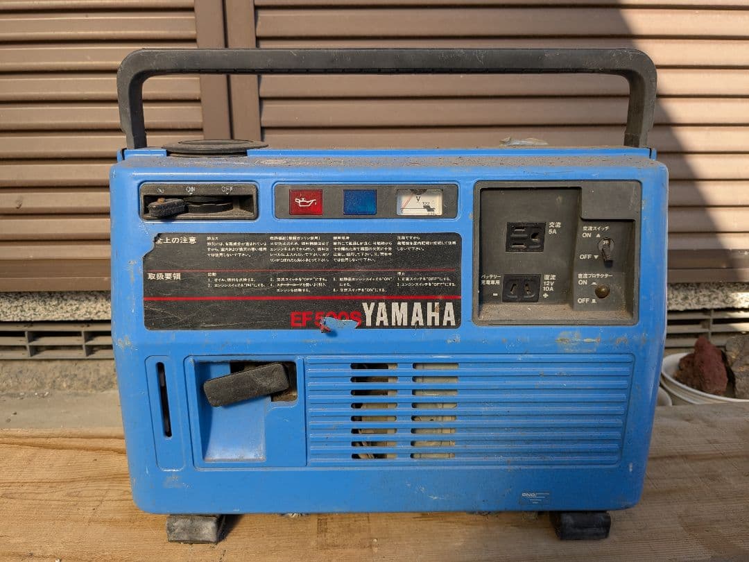 YAMAHA EF500S 発電機 500W　ジャンク