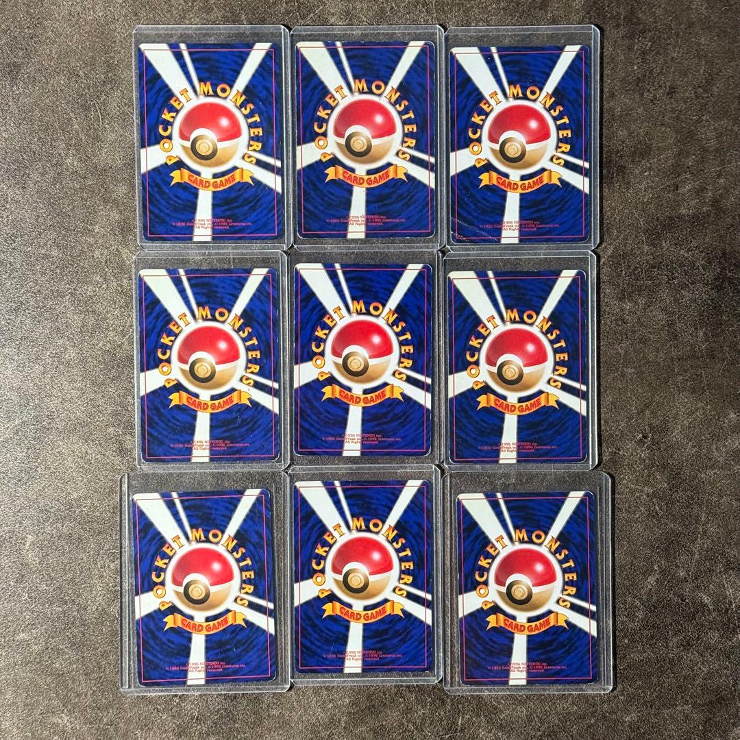 ポケモンカード　旧裏　大量まとめ売り　58枚　その他人気ポケモン