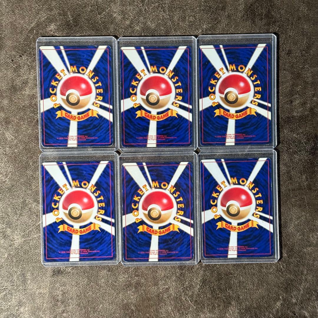 ポケモンカード　旧裏　大量まとめ売り　58枚　その他人気ポケモン