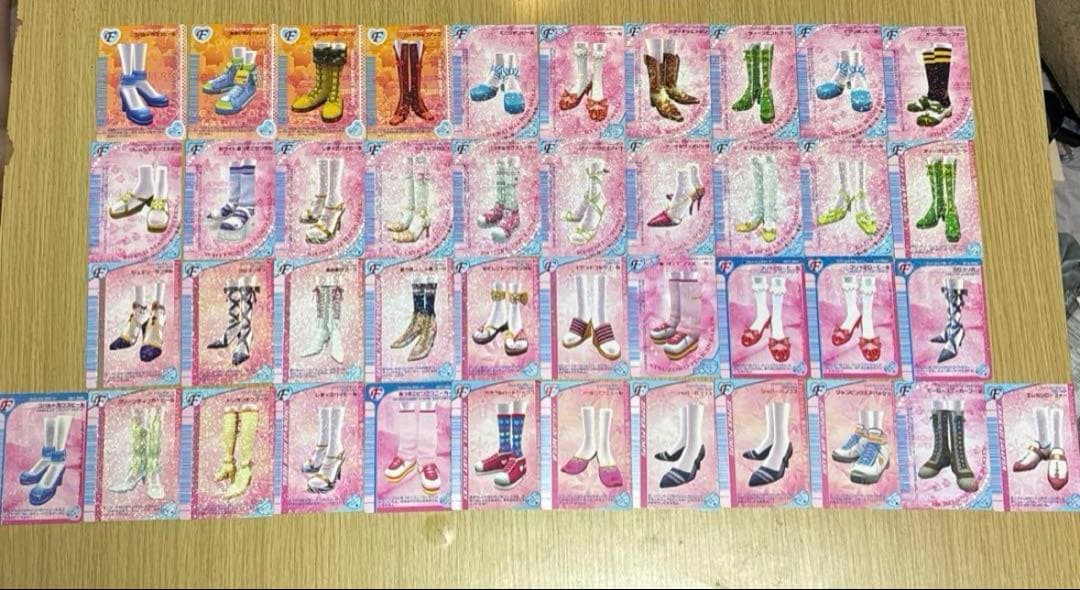 【バラ売り可⭕️】オシャレ魔女 ラブandベリー カード