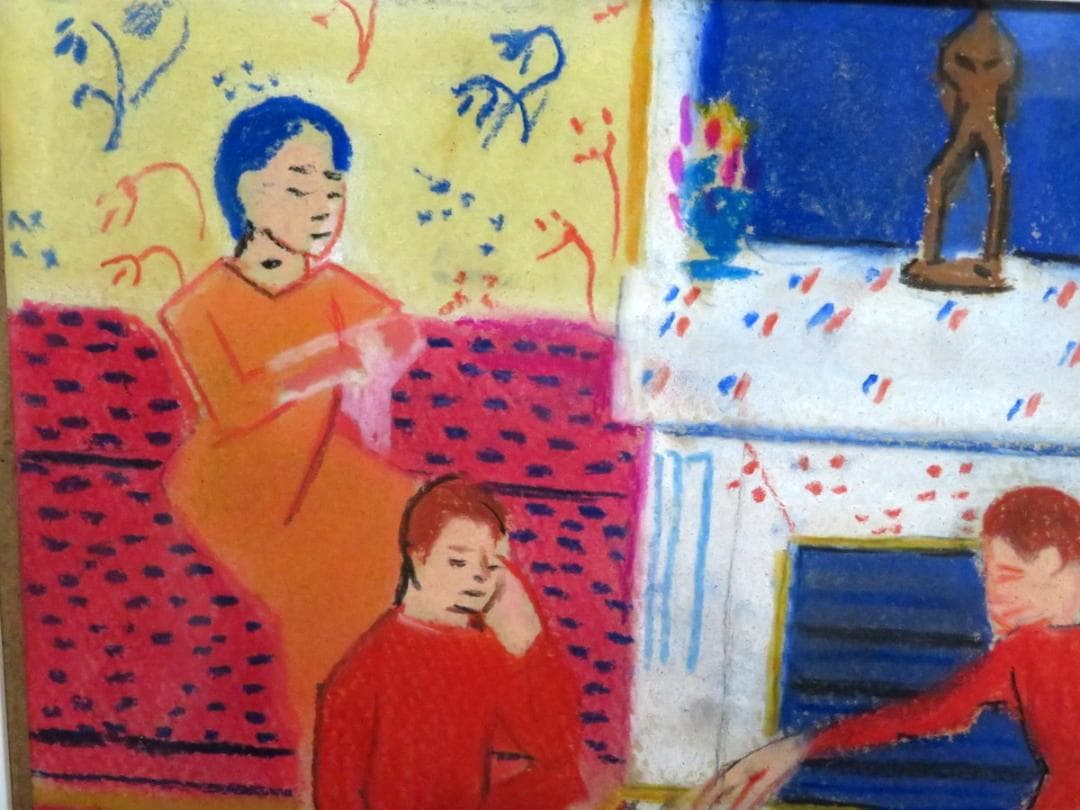 アンリ マティス アーティストの家族 ミクストメディア