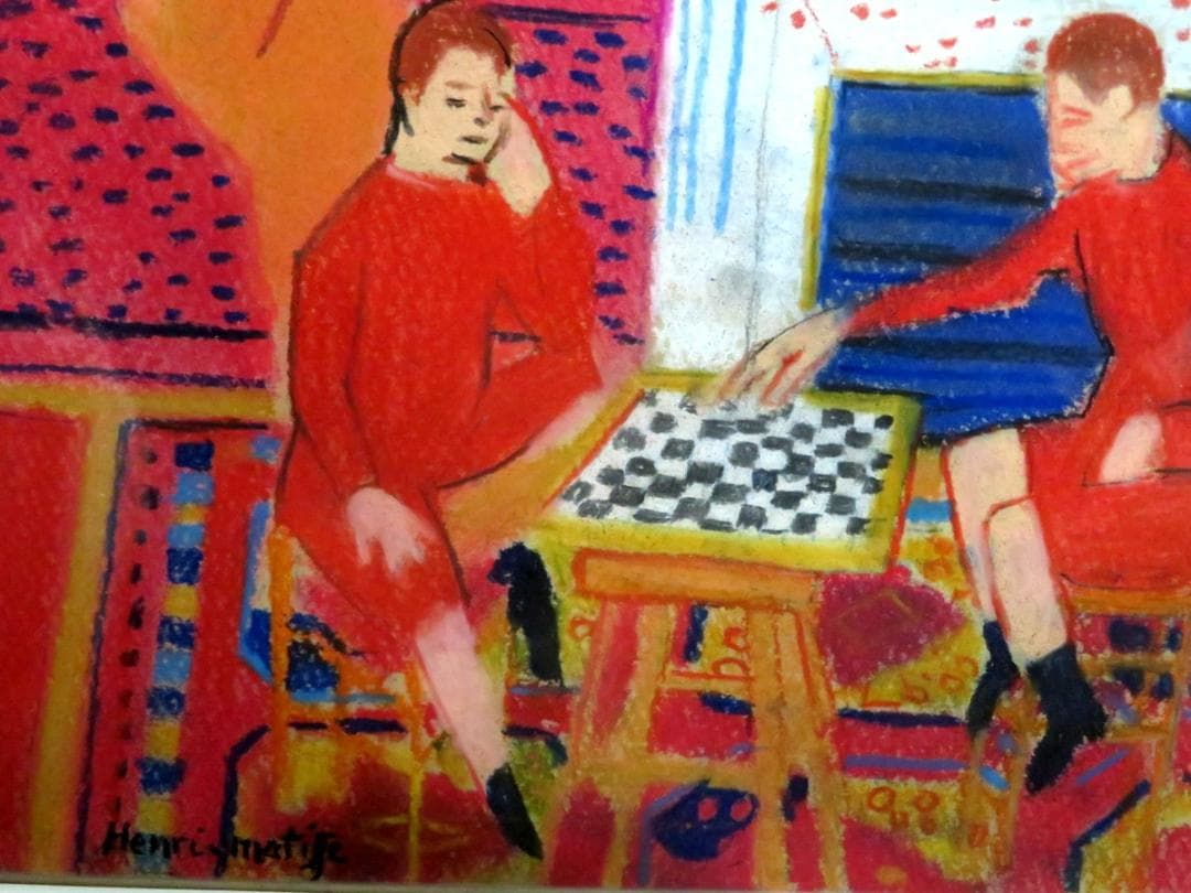 アンリ マティス アーティストの家族 ミクストメディア